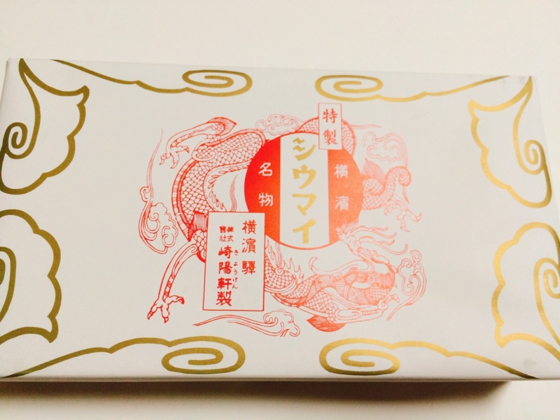 f:id:shellfishman:20161128172441j:plain