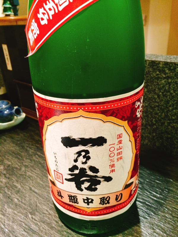 f:id:shellfishman:20161208093404j:plain