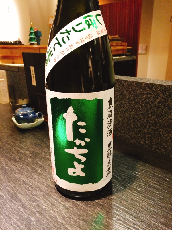 f:id:shellfishman:20161208093405j:plain