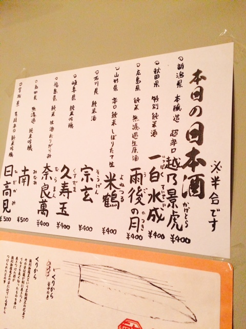 f:id:shellfishman:20161209085515j:plain:w300