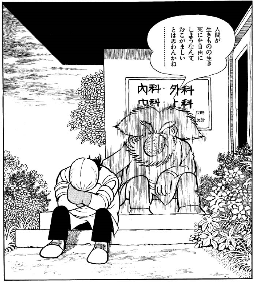 f:id:shellyshelly315:20200513022623p:plain