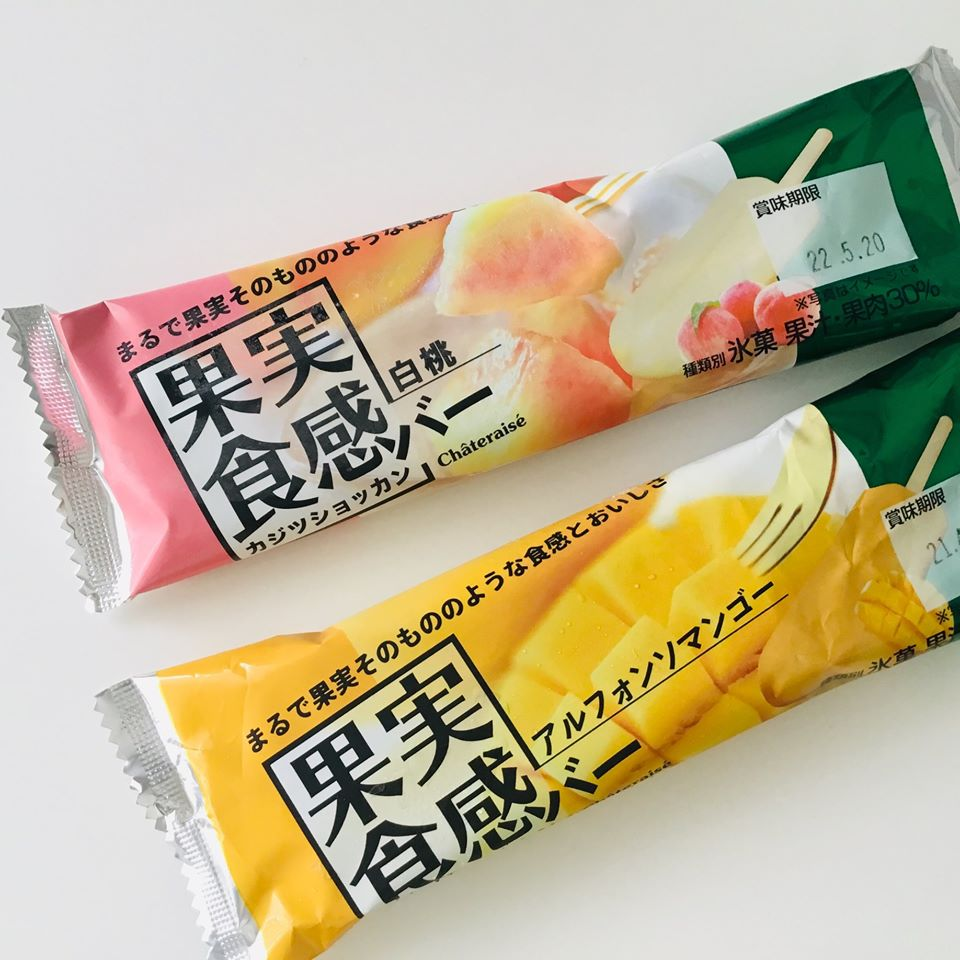 f:id:shellyshelly315:20201213154547p:plain