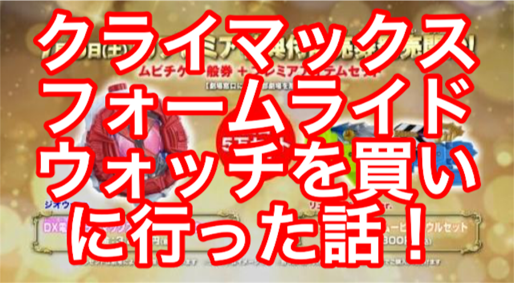 f:id:shemods:20190707114747p:image f:id:shemods:20190707114747p:image