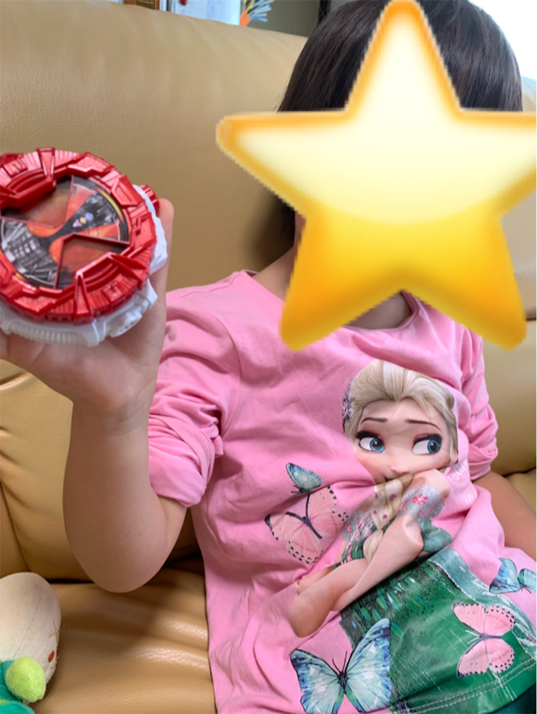 f:id:shemods:20190707144636p:image f:id:shemods:20190707144636p:image