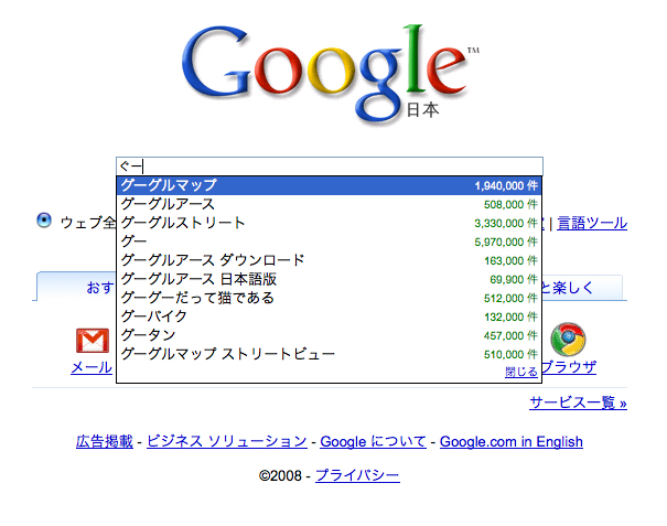 f:id:sheng:20080918010858j:image f:id:sheng:20080918010858j:image
