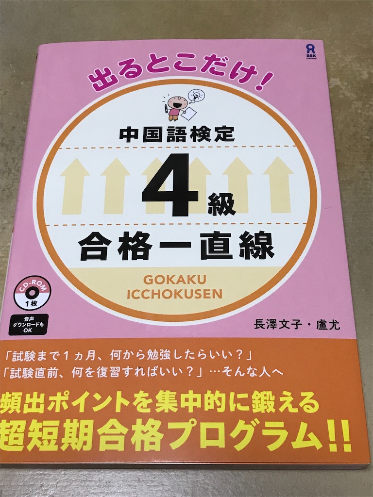 f:id:shenwu404:20211111005715j:image f:id:shenwu404:20211111005715j:image