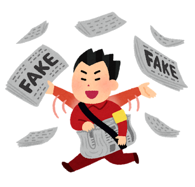 f:id:shepherdess:20171005173551p:plain