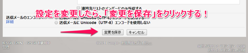 f:id:sherlock_kjs:20140421233145p:plain f:id:sherlock_kjs:20140421233145p:plain