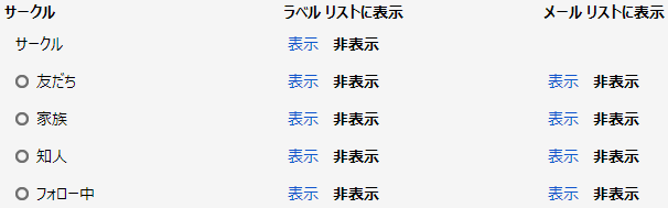 f:id:sherlock_kjs:20140422000719p:plain f:id:sherlock_kjs:20140422000719p:plain