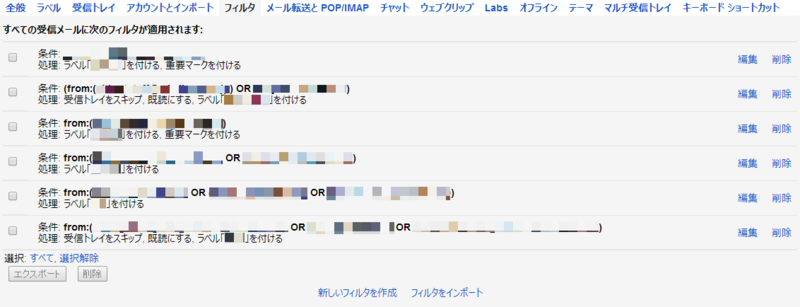 f:id:sherlock_kjs:20140422002522p:plain f:id:sherlock_kjs:20140422002522p:plain