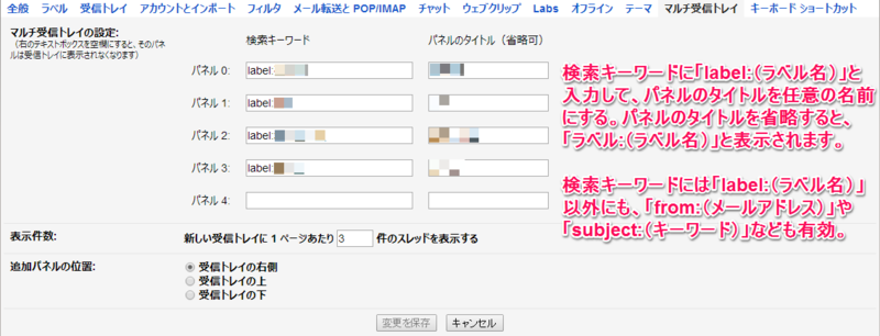 f:id:sherlock_kjs:20140422004350p:plain f:id:sherlock_kjs:20140422004350p:plain