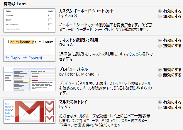 f:id:sherlock_kjs:20140422022238p:plain f:id:sherlock_kjs:20140422022238p:plain