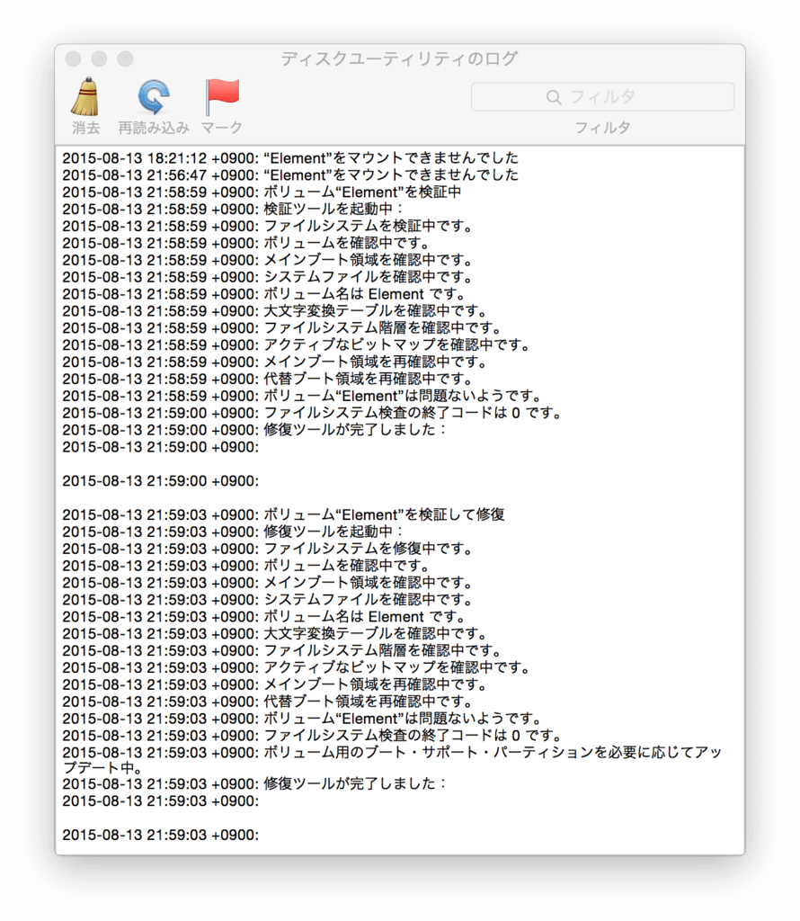 f:id:sherlock_kjs:20150904075054p:plain f:id:sherlock_kjs:20150904075054p:plain