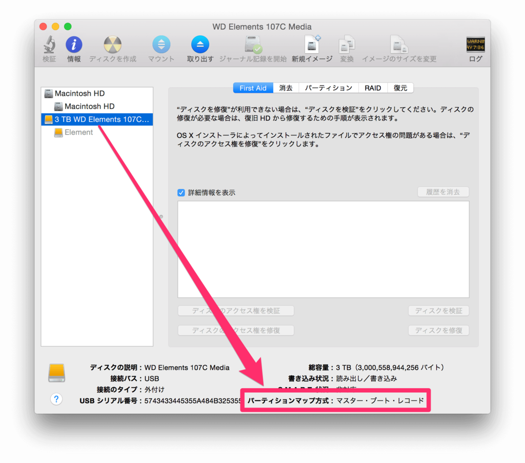 f:id:sherlock_kjs:20150904080213p:plain f:id:sherlock_kjs:20150904080213p:plain