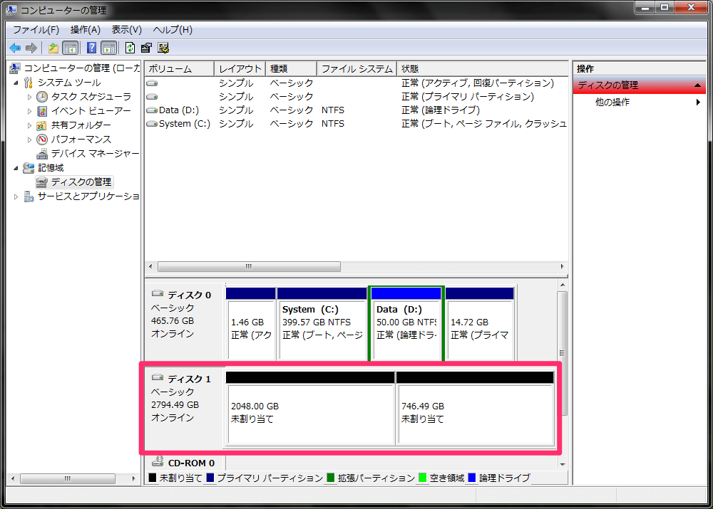 f:id:sherlock_kjs:20150904081756p:plain f:id:sherlock_kjs:20150904081756p:plain