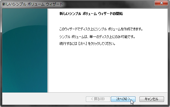 f:id:sherlock_kjs:20150904084540p:plain f:id:sherlock_kjs:20150904084540p:plain