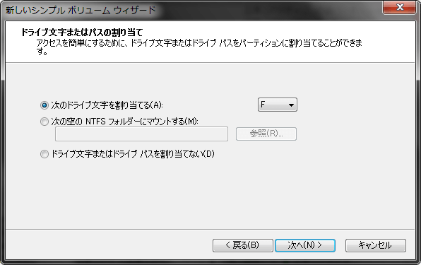 f:id:sherlock_kjs:20150904084847p:plain f:id:sherlock_kjs:20150904084847p:plain