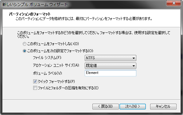 f:id:sherlock_kjs:20150904085152p:plain f:id:sherlock_kjs:20150904085152p:plain