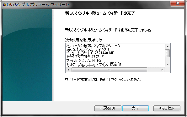 f:id:sherlock_kjs:20150904085406p:plain f:id:sherlock_kjs:20150904085406p:plain