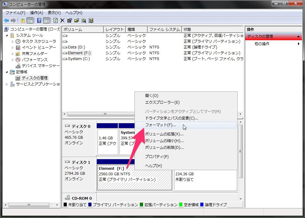 f:id:sherlock_kjs:20150904091601p:plain f:id:sherlock_kjs:20150904091601p:plain