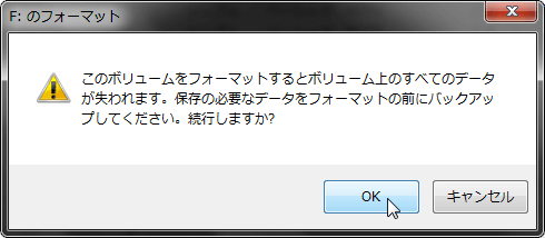 f:id:sherlock_kjs:20150904091910p:plain f:id:sherlock_kjs:20150904091910p:plain