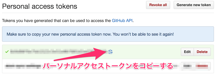 f:id:sherlock_kjs:20160714040840p:plain f:id:sherlock_kjs:20160714040840p:plain