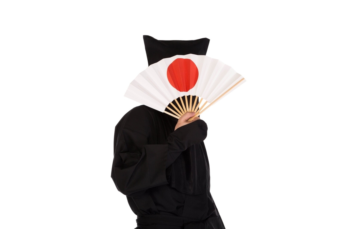 f:id:shermantaro:20190921220900j:plain