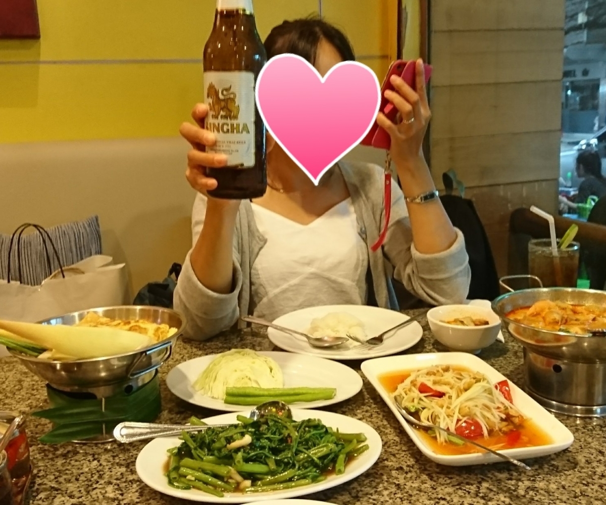 f:id:shermantaro:20191003234944j:plain