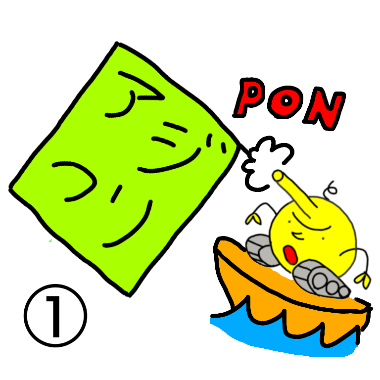 f:id:shermantaro:20200307052813p:plain