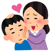 f:id:sherry3:20171118142505p:plain