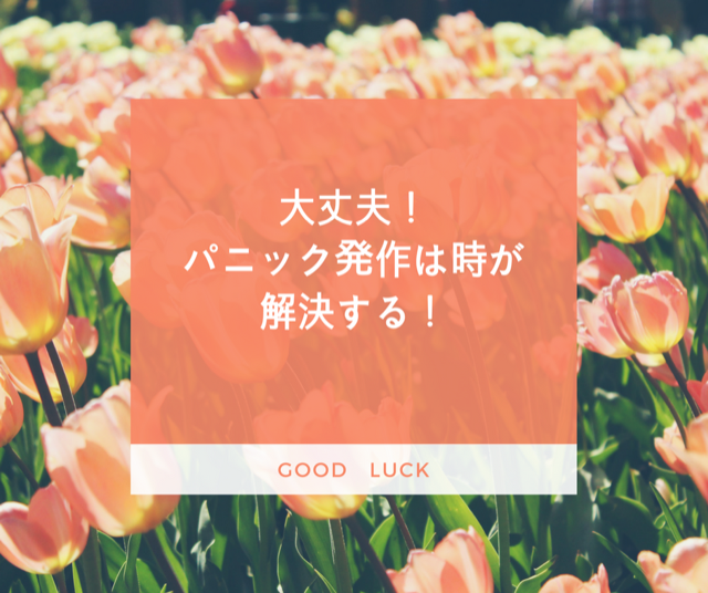 f:id:sherry3:20171201082436p:plain