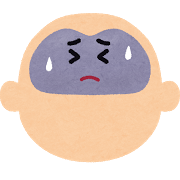 f:id:sherry3:20171205094934p:plain f:id:sherry3:20171205094934p:plain