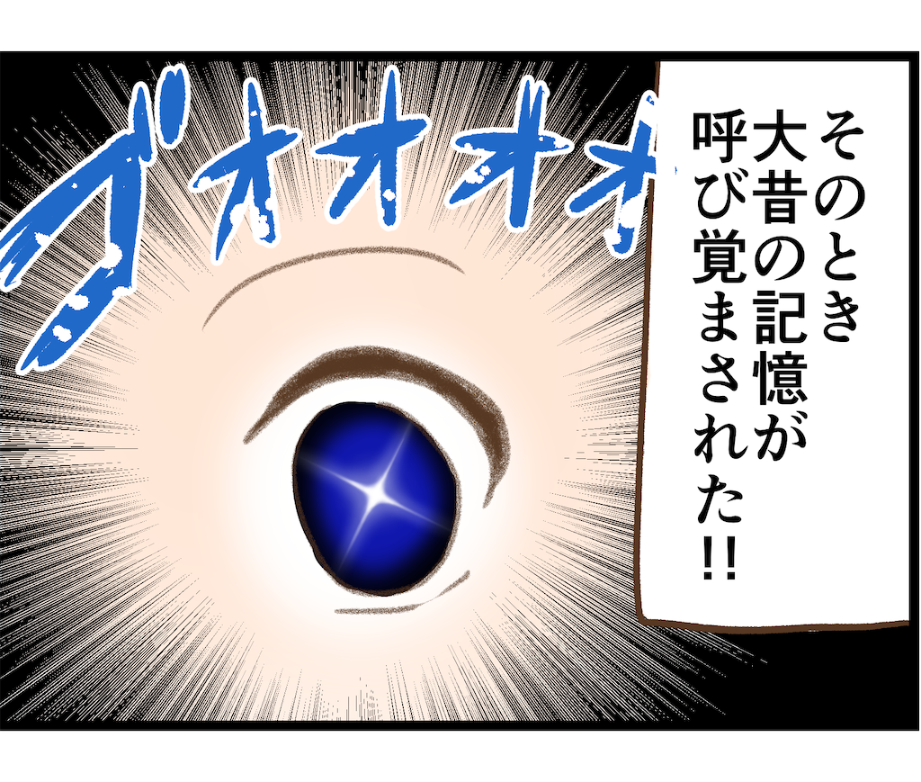 f:id:sherry_piyopiyo:20221025180752p:image f:id:sherry_piyopiyo:20221025180752p:image