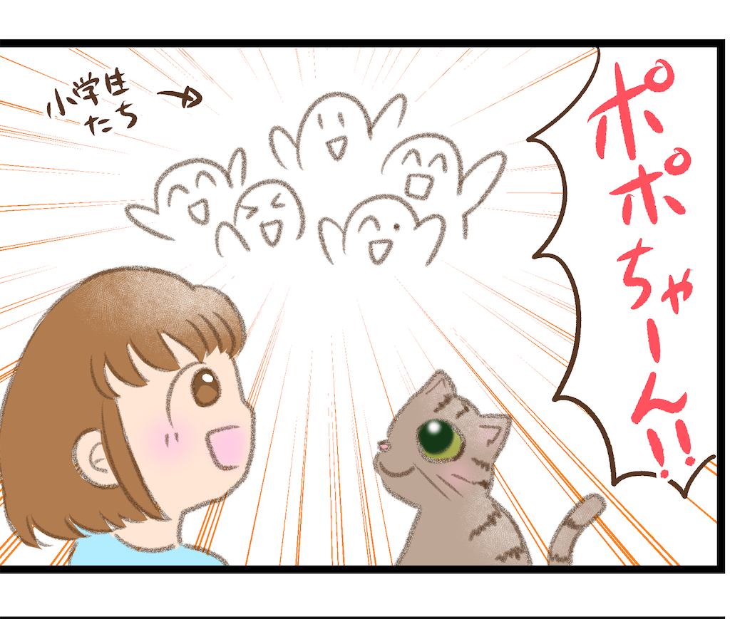 f:id:sherry_piyopiyo:20221025180803p:image f:id:sherry_piyopiyo:20221025180803p:image