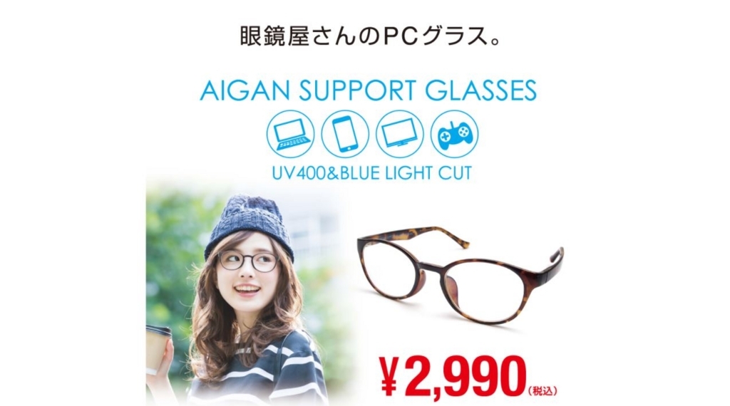 f:id:sherrycat:20180306012252j:plain f:id:sherrycat:20180306012252j:plain