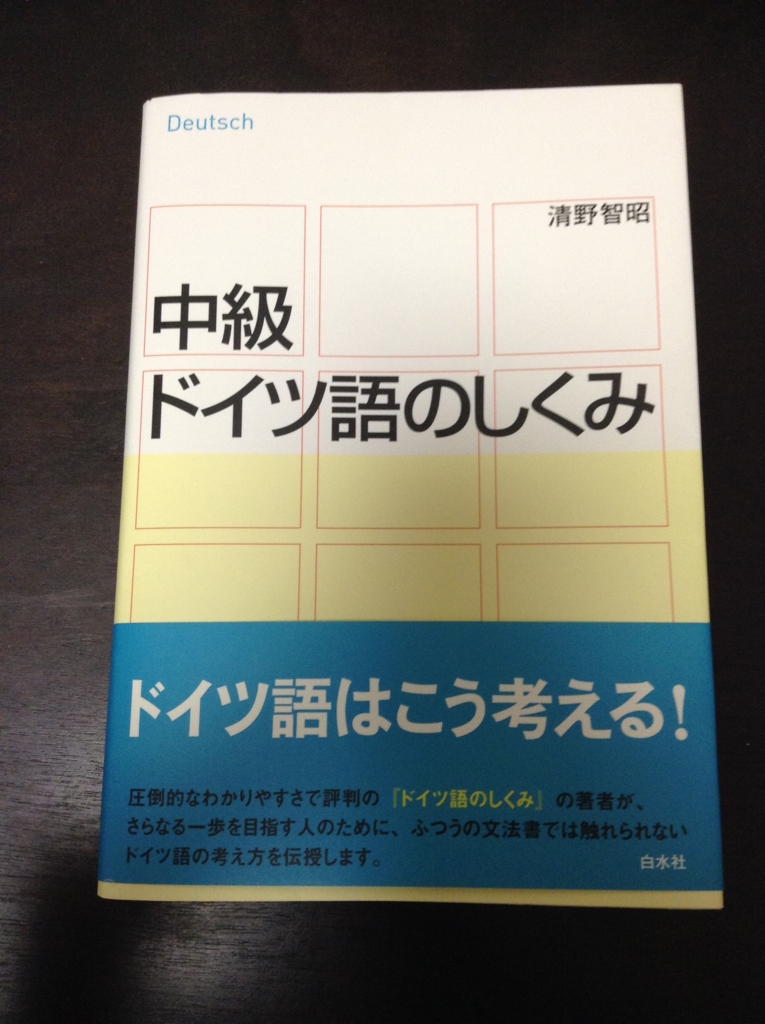 f:id:sherryjoker:20161030172756j:plain f:id:sherryjoker:20161030172756j:plain