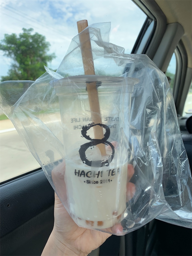 f:id:shespilledmytea:20200901100606j:image