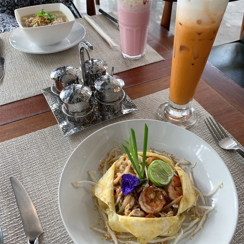 f:id:shespilledmytea:20200901101103j:image