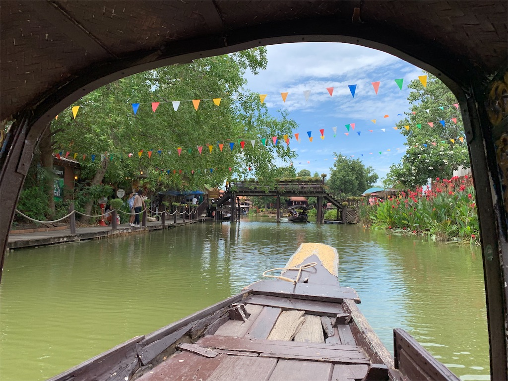 f:id:shespilledmytea:20200901101254j:image