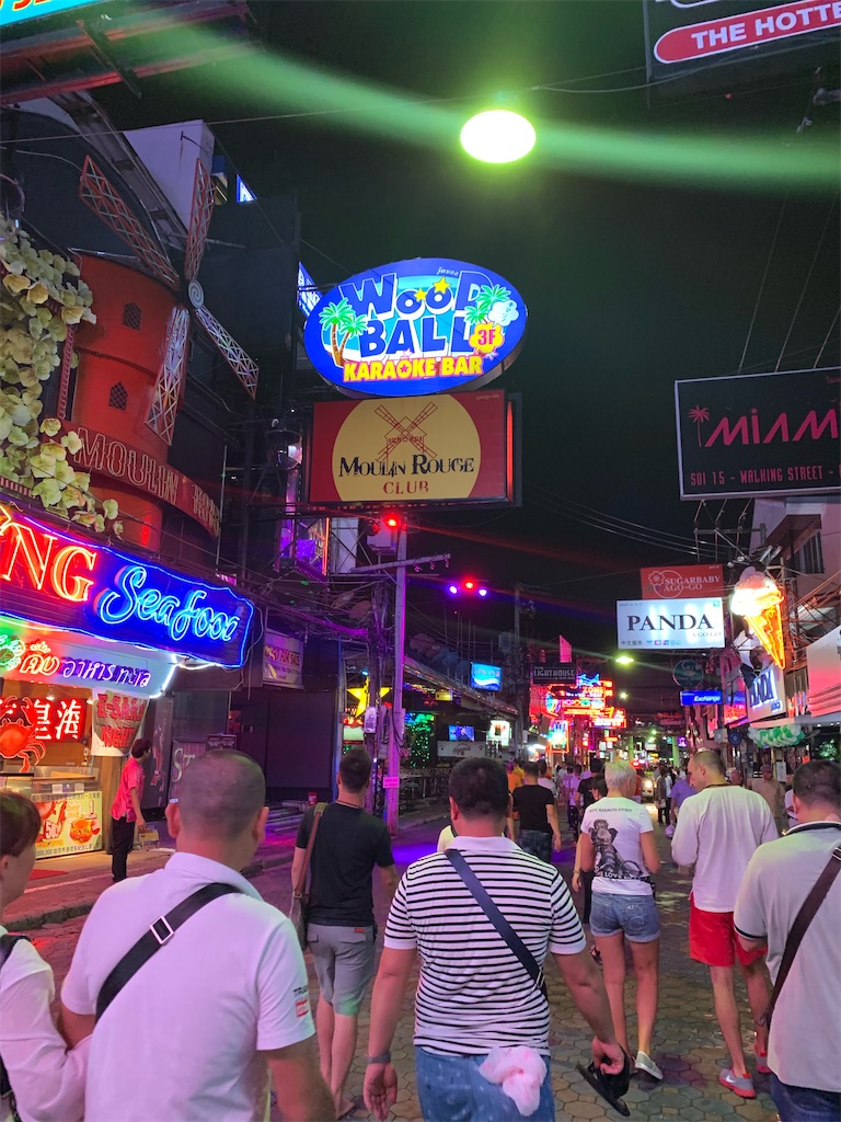 f:id:shespilledmytea:20200901141014j:image