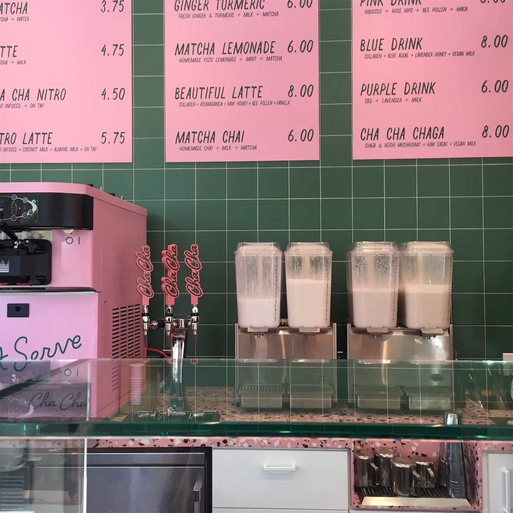 f:id:shespilledmytea:20200901181544j:image