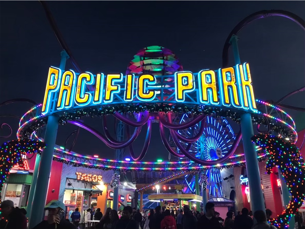 f:id:shespilledmytea:20200901181927j:image