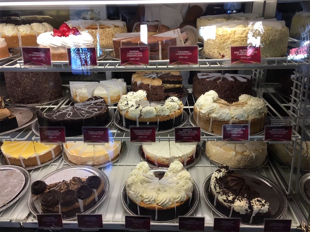 f:id:shespilledmytea:20200901181948j:image