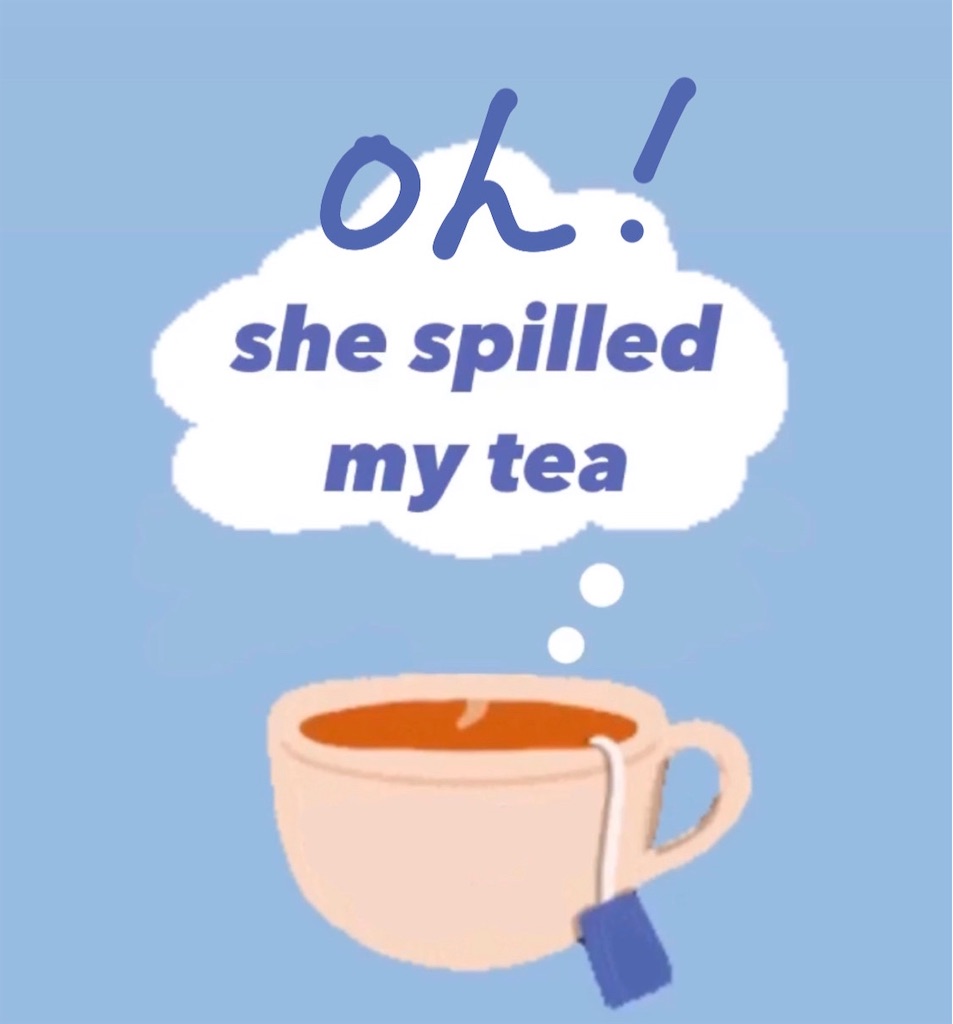 f:id:shespilledmytea:20200901183225j:image