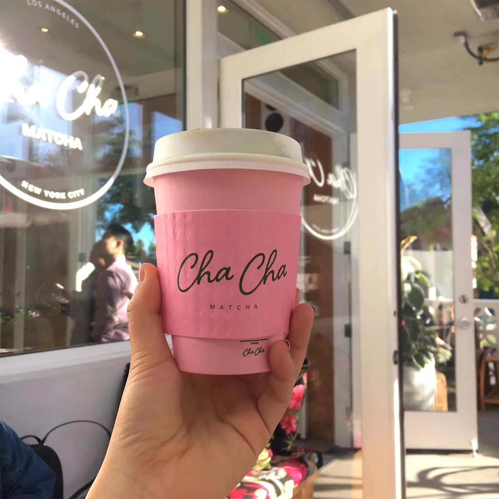 f:id:shespilledmytea:20200901205732j:image