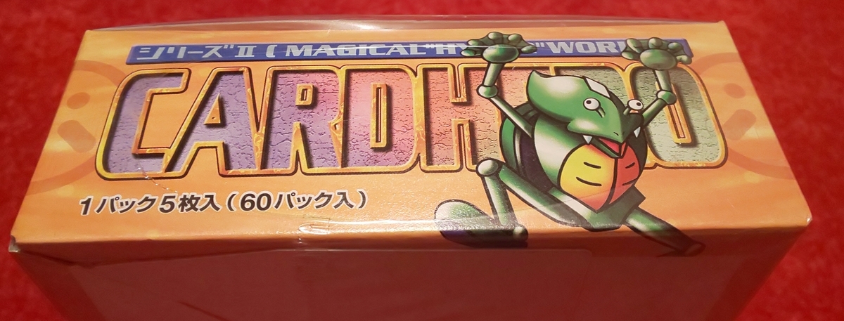 カードヒーローグッズ紹介⑥ - 魚介類の逆襲