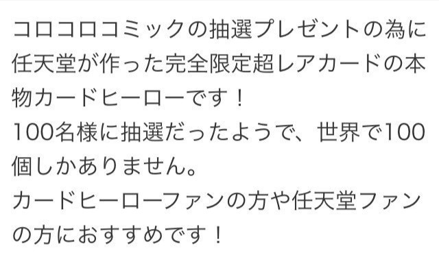 f:id:shevol:20201007212811j:plain f:id:shevol:20201007212811j:plain