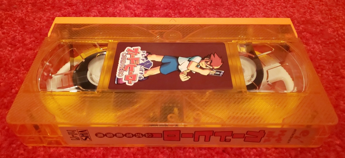 カードヒーローグッズ紹介⑨ - 魚介類の逆襲