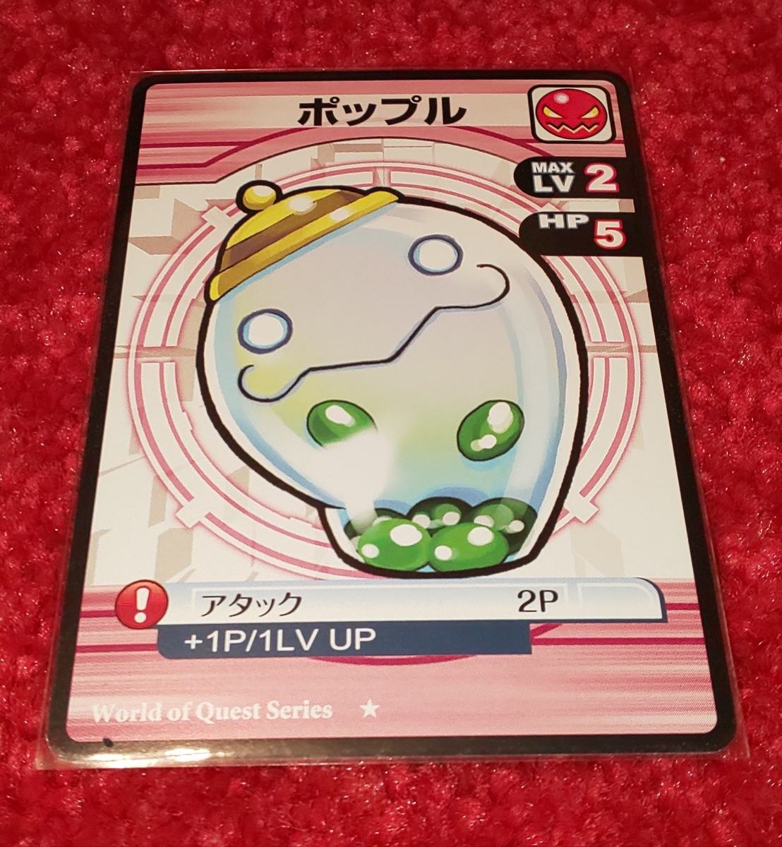 カードヒーローグッズ紹介SP - 魚介類の逆襲