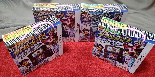 3DS】コンプリートから除くべきパッケージソフト - 魚介類の逆襲